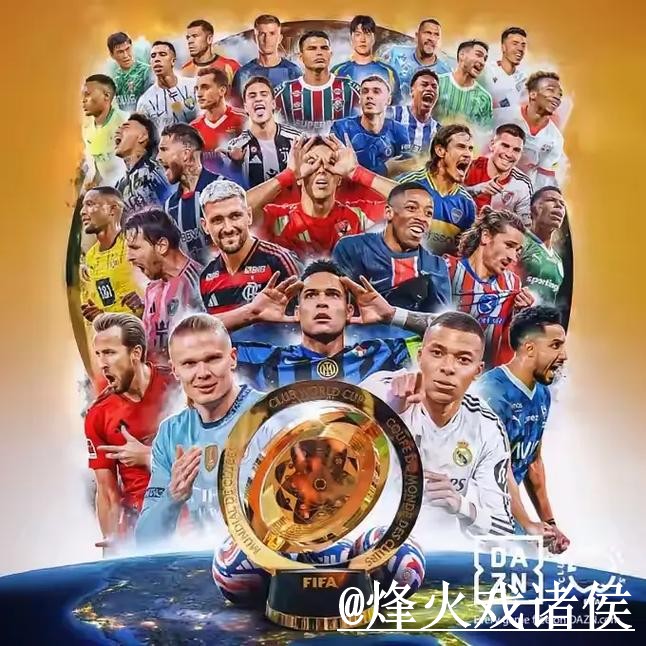 2026世界杯盘口平台使用指南,赛前变化和赔率区别参考 2026世界杯盘口平台使用指南,赛前变化和赔率区别参考
