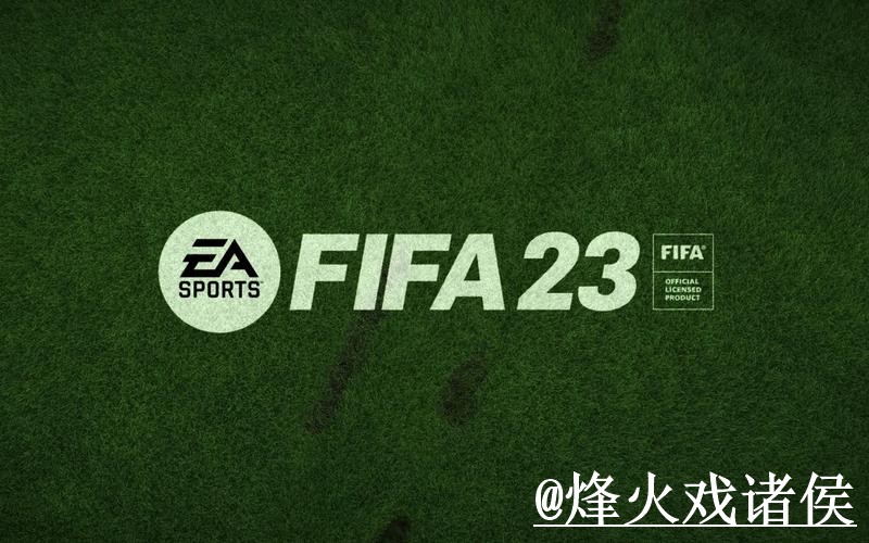 2026世界杯备用官网靠谱吗？手机端进入和APP区别要注意